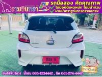 Mitsubishi MIRAGE 1.2 ACTIVE ปี 2024 รูปที่ 9