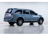 ISUZU MU-7 3.0 PRIMO  2012 รูปที่ 9