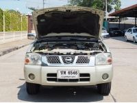 NISSAN FORNTIER DOUBBLECAB 3.0 ZDI ปี 2003 เกียร์MANUAL สภาพนางฟ้า รูปที่ 9