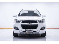 CHEVROLET CAPTIVA 2.0 LSX  2013 รูปที่ 9