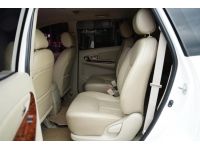 2013  TOYOTA INNOVA 2.0 V ( 3952 ) รูปที่ 9