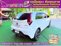 MG MG3 1.5 X ปี 2022 รูปที่ 9