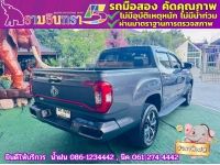 MG EXTENDER 4 ประตู 2.0 GRAND X i-Smart ปี 2023 รูปที่ 9