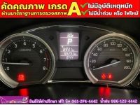 SUZUKI CIAZ 1.2 GL ปี 2018 รูปที่ 9