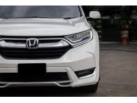 Honda CR-V 2.4 EL AWD 2017 รูปที่ 9