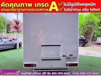 ISUZU D-MAX SPARK 1.9 Ddsi ปี 2018 รูปที่ 9