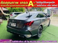 MG 5 1.5 Dplus ซันรูฟ ปี 2024 รูปที่ 9