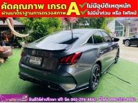 MG 5 1.5 Dplus ซันรูฟ ปี 2023 รูปที่ 9