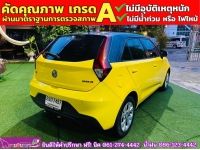 MG MG3 1.5 D ปี 2022 รูปที่ 9