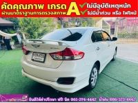 SUZUKI CIAZ 1.2 GL เกียร์ธรรมดา  ปี 2022 รูปที่ 9