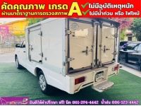 TOYOTA REVO SINGLECAB 2.4 ENTRY ตู้แห้ง ปี 2020 รูปที่ 9