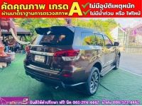 TOYOTA FORTUNER 2.8 V 4WD ปี 2018 รูปที่ 9