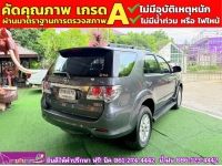 TOYOTA FORTUNER 2.5G TURBO ปี 2013 รูปที่ 9