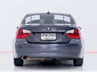 BMW SERIES 3 320i SE E90  2008 รูปที่ 9