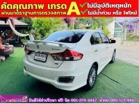 SUZUKI CIAZ 1.2 RS ปี 2020 รูปที่ 9