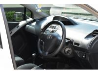 Toyota Yaris 1.5 J  ปี: 2013 สี: ขาว  เครื่อง: เบนซิน เกียร์: ออโต้ รูปที่ 9