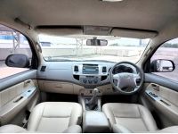 Toyota Vigo Champ DoubleCab Preruner 2.5E  Vnt ปี 2012 ฟรีดาวน์ รูปที่ 9