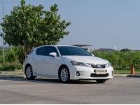 Lexus CT200 1.8 Premium Hybrid Hatchback 2011 จด 2013 รูปที่ 9