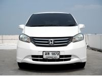 Honda Freed 1.5SE ปี 2012 auto ไมล์ 140,000 กม. รูปที่ 9