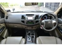 2012 TOYOTA FORTUNER 3.0V 2WD รูปที่ 9