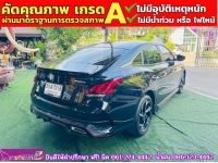 MG 5 1.5D ปี 2023 รูปที่ 9