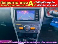 TOYOTA ALTIS 1.8 TRD Sportivo ปี 2013 รูปที่ 9