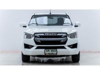 ISUZU D-MAX 3.0 DDI S SPARK 2021 รูปที่ 9