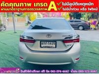 TOYOTA  ALTIS 1.6 G ปี 2018 รูปที่ 9