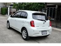 โทร.0922639576 เอ๋  March 1.2VL ปี2013 สีขาว auto สีขาว ไมล์ 90,000 รูปที่ 9