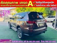 NISSAN TERRA 2.3VL 4WD ปี 2020 รูปที่ 9