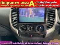 MITSUBISHI TRITON 4 ประตู 2.5 GLX ปี 2024 รูปที่ 9