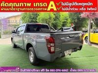 ISUZU D-MAX SPACECAB 1.9 AUTO ปี 2023 รูปที่ 9