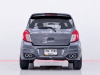 SUZUKI CELERIO 1.0 GL 2021 รูปที่ 9