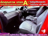 SUZUKI CIAZ 1.2 RS ปี 2020 รูปที่ 9