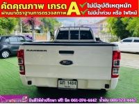 FORD RANGER 2.2 XL ตอนเดียว ปี 2022 รูปที่ 9