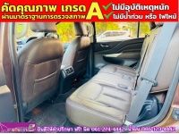 NISSAN TERRA 2.3VL 4WD ปี 2020 รูปที่ 9