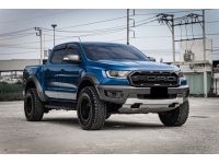 Ford Ranger RAPTOR 2.0 Bi-Turbo 2020 รูปที่ 9