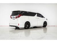 TOYOTA  ALPHARD 2.5 HYBRID  2020 รูปที่ 9