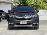 HONDA CRV 1.6 EL 2017 รูปที่ 9