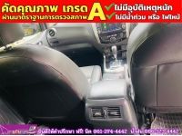 NISSAN NAVARA NP300 CAB CALIBRE 2.5 V AUTO ปี 2020 รูปที่ 9