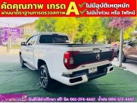 MG EXTENDER GIANTCAB 2.0 GRAND X  ปี 2023 รูปที่ 9