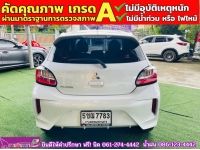 Mitsubishi MIRAGE 1.2 ACTIVE ปี 2024 รูปที่ 9