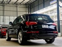 มีเดียว ปี2012Audi Q5 2.0 S-Line Quattro MTM แท้ศูนย์ ไมล์ 220,000 กม. รูปที่ 9