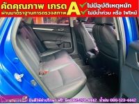 HONDA CIVIC 1.8 E CVT ปี 2021 รูปที่ 9