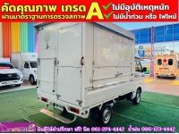 SUZUKI CARRY 1.5 L ปี 2023 รูปที่ 9