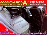 SUZUKI CIAZ 1.2 RS ปี 2020 รูปที่ 9