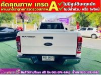 FORD RANGER 2.2 XL ตอนเดียว ปี 2021 รูปที่ 9