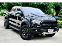 ไมล์ 32,000 km FORD Ranger 2.2 XLT 4ประตู ดีเซลออโต้ ปี 2022 สีดำ รูปที่ 9