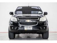 CHEVROLET TRAILBLAZER 2.8 LT 2WD 2013 รูปที่ 9