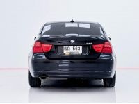 BMW 318I 2.0 E90 2011 รูปที่ 9